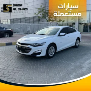 سيارات مستعملة