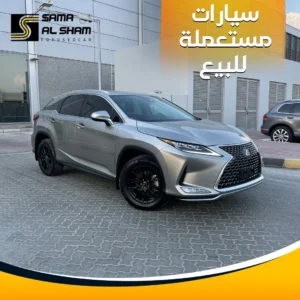 سيارات مستعمله للبيع