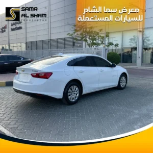 معرض سما الشام للسيارات المستعملة